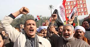 Beni Suef: Salafi demonstrate against the Muslim Brotherhood